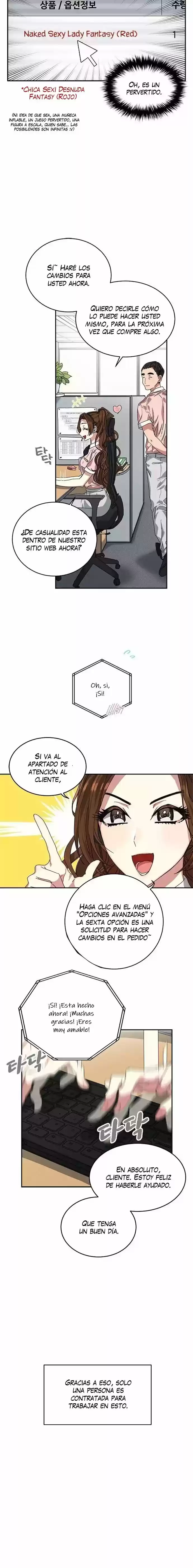 ¿Qué Tipo De Emperatriz Es Esta? - Capítulo 1 - Página 16 - LectorTMOo