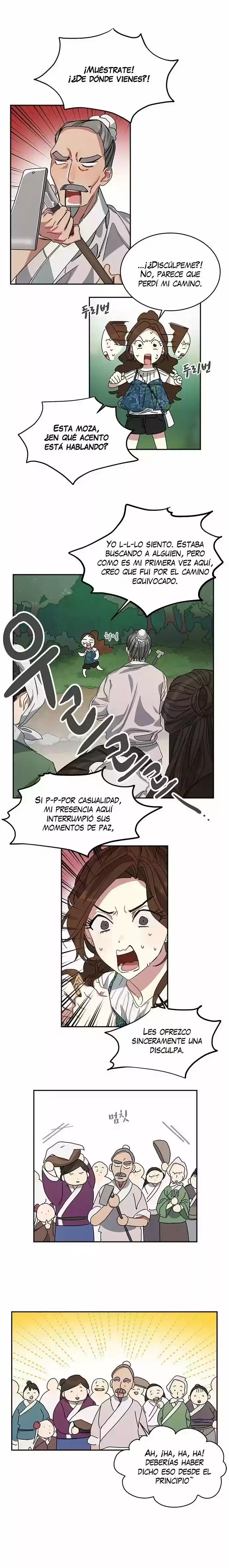 ¿Qué Tipo De Emperatriz Es Esta? - Capítulo 1 - Página 32 - LectorTMOo