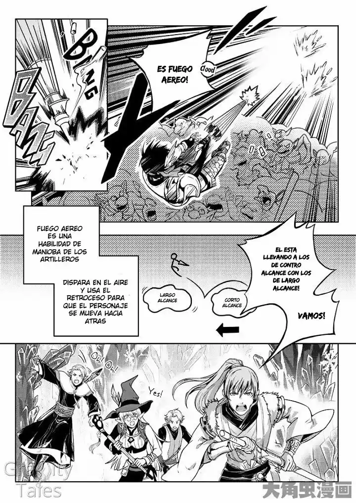 Quan Zhi Gao Shou - Capítulo 13.20 - Página 8 - LectorTMOo