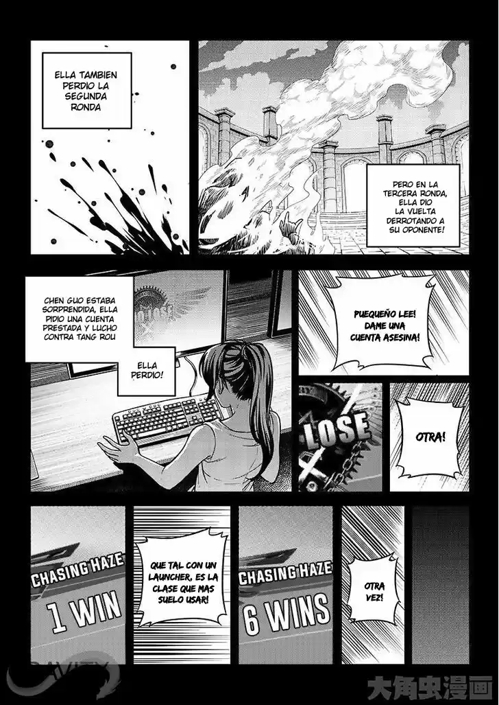 Quan Zhi Gao Shou - Capítulo 17.10 - Página 18 - LectorTMOo