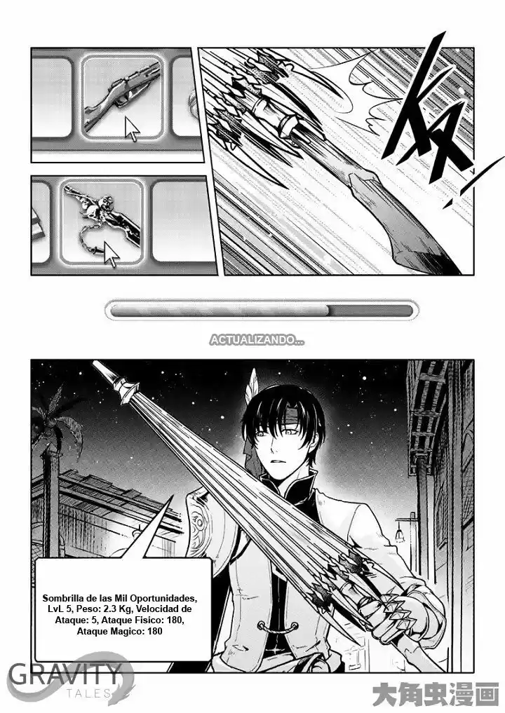 Quan Zhi Gao Shou - Capítulo 25.10 - Página 13 - LectorTMOo