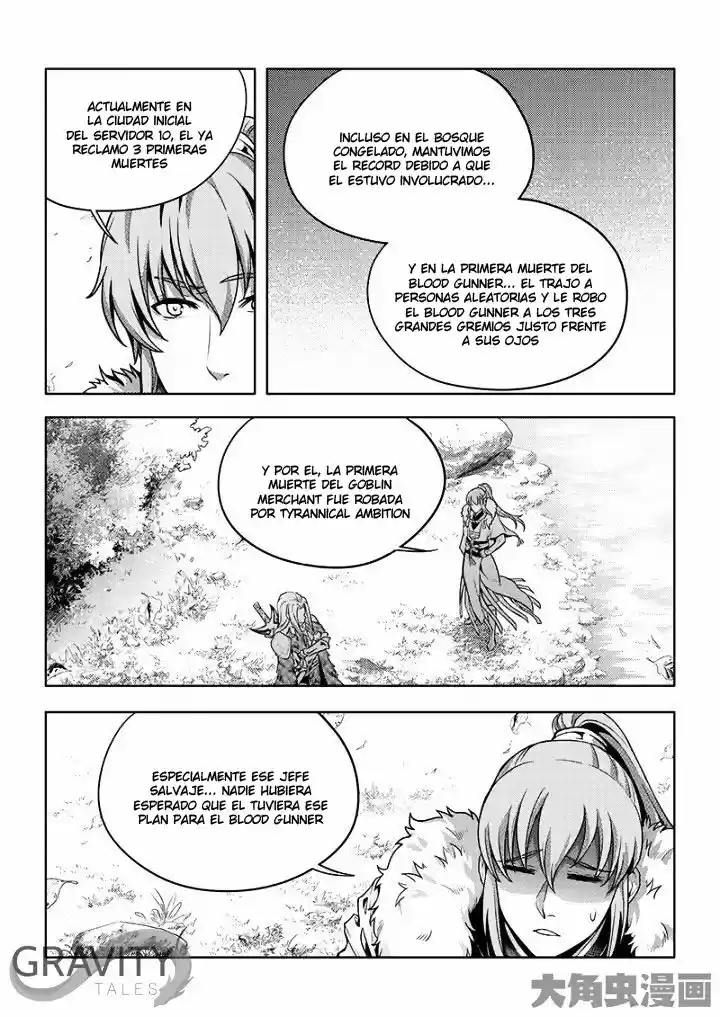 Quan Zhi Gao Shou - Capítulo 28.10 - Página 5 - LectorTMOo