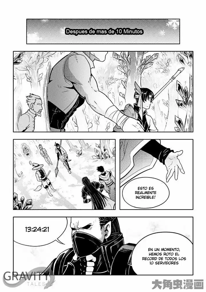 Quan Zhi Gao Shou - Capítulo 29.20 - Página 14 - LectorTMOo