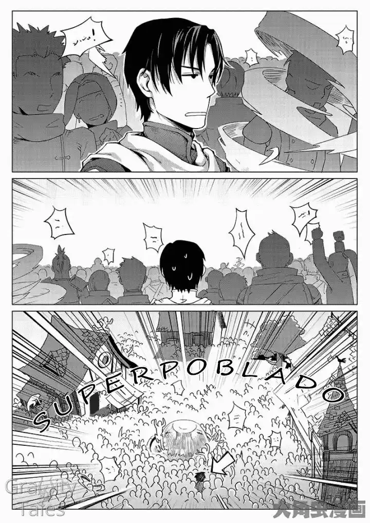 Quan Zhi Gao Shou - Capítulo 3.20 - Página 2 - LectorTMOo