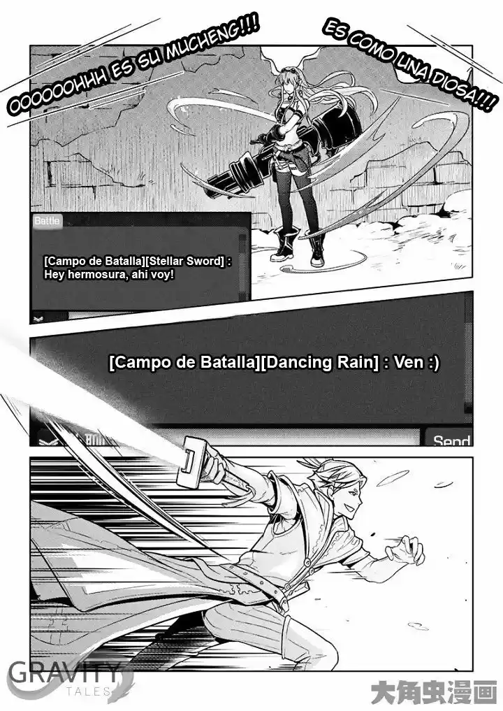 Quan Zhi Gao Shou - Capítulo 31.10 - Página 18 - LectorTMOo