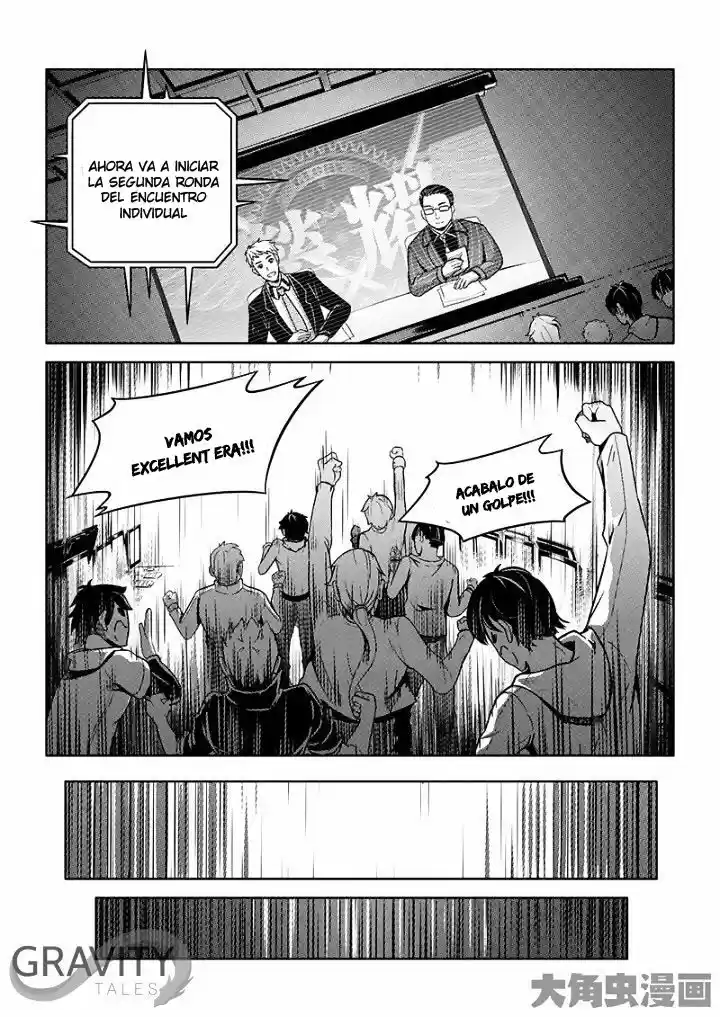 Quan Zhi Gao Shou - Capítulo 32.20 - Página 9 - LectorTMOo