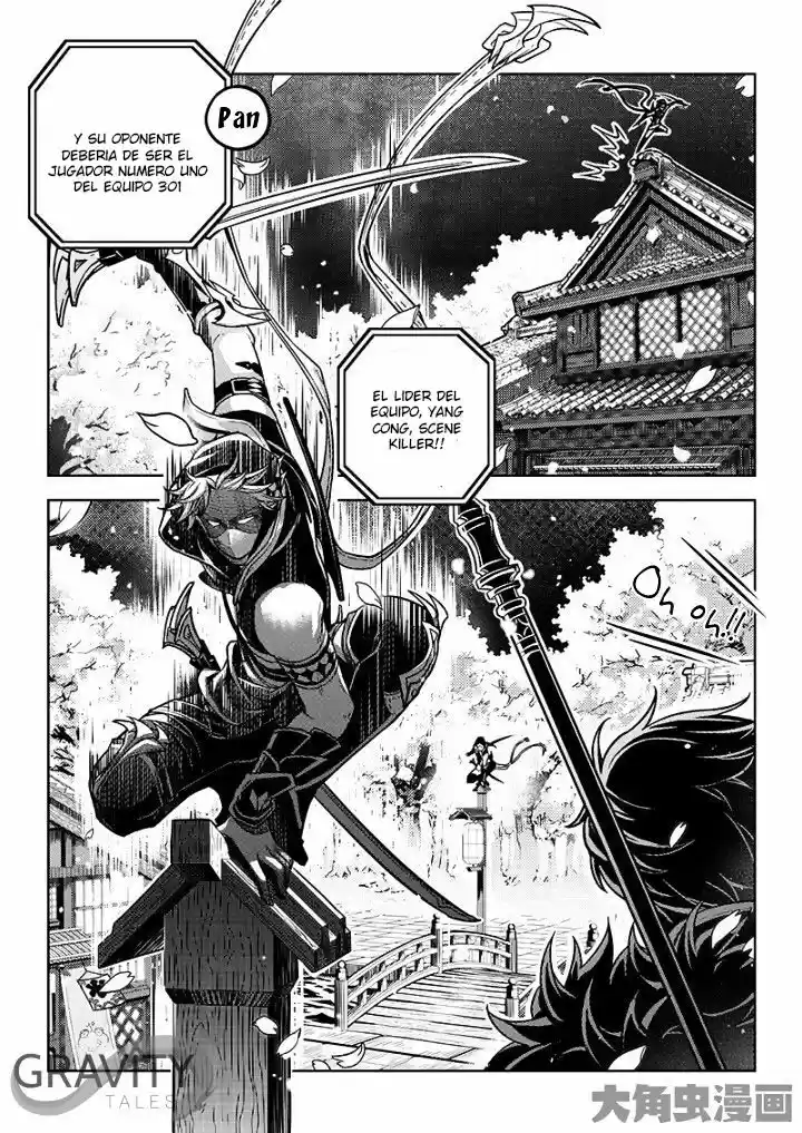 Quan Zhi Gao Shou - Capítulo 32.20 - Página 19 - LectorTMOo