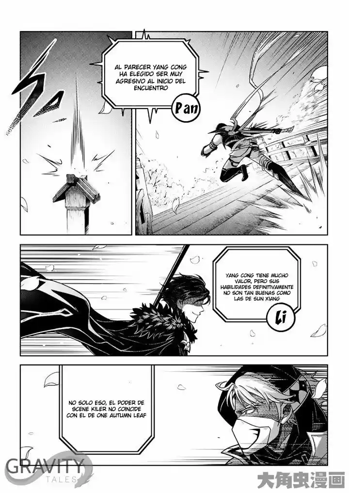 Quan Zhi Gao Shou - Capítulo 32.20 - Página 21 - LectorTMOo