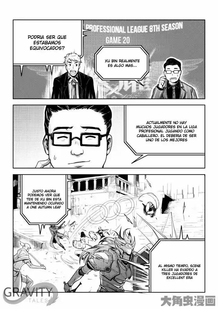Quan Zhi Gao Shou - Capítulo 34.30 - Página 12 - LectorTMOo
