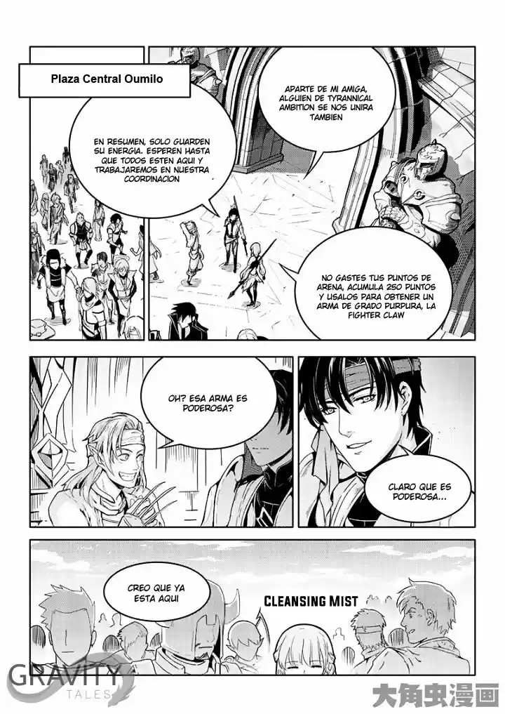 Quan Zhi Gao Shou - Capítulo 37 - Página 32 - LectorTMOo