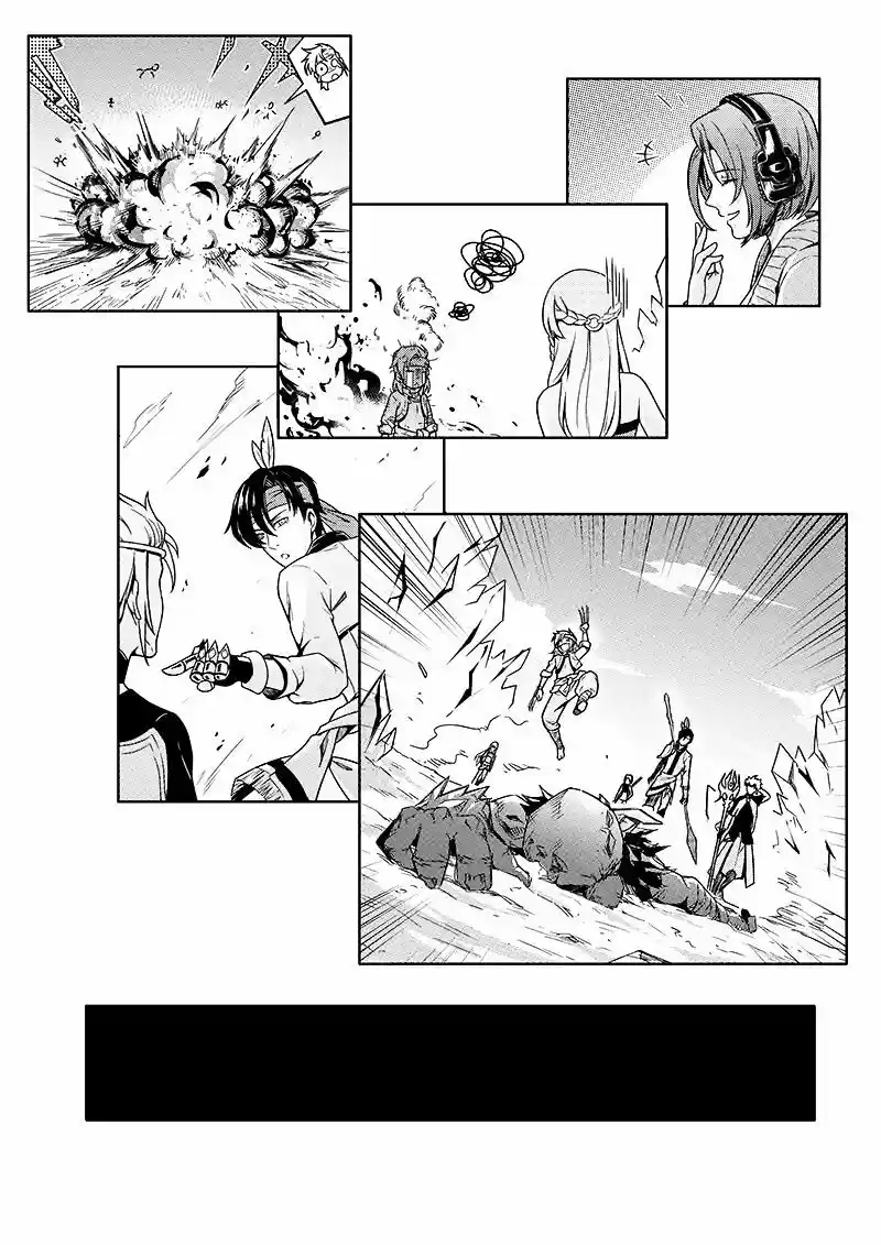 Quan Zhi Gao Shou - Capítulo 37 - Página 52 - LectorTMOo