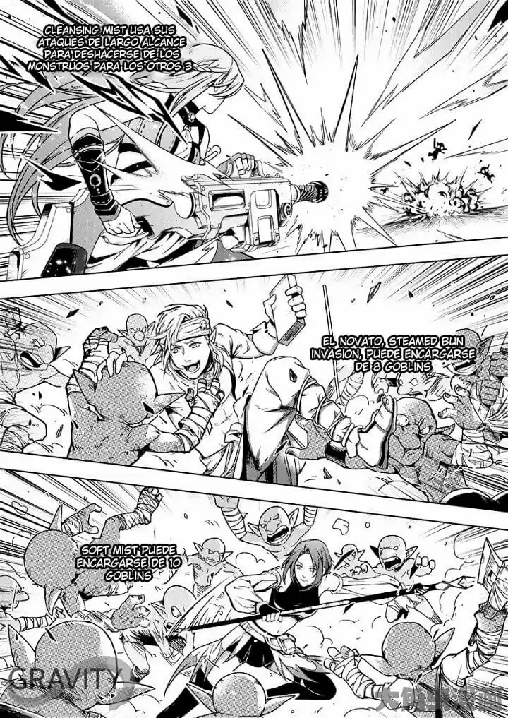 Quan Zhi Gao Shou - Capítulo 38 - Página 31 - LectorTMOo