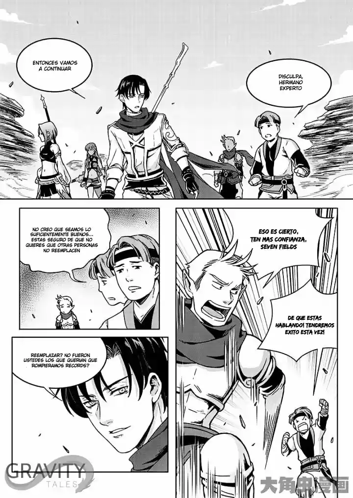 Quan Zhi Gao Shou - Capítulo 41 - Página 47 - LectorTMOo