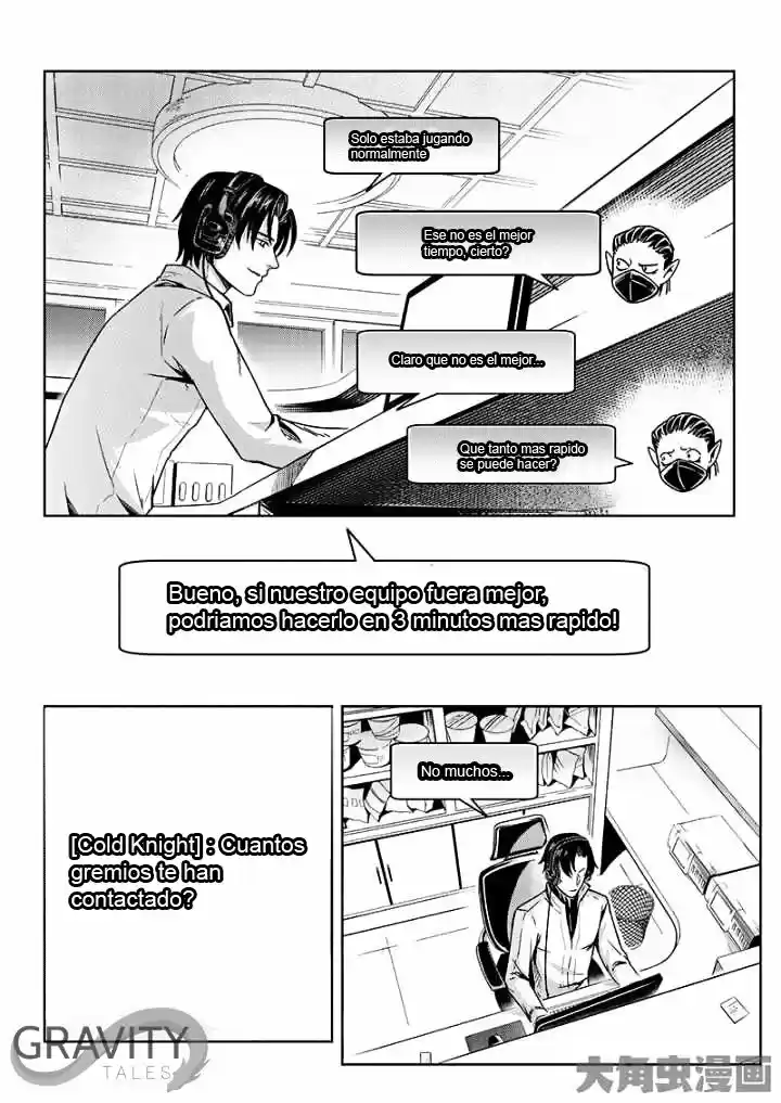 Quan Zhi Gao Shou - Capítulo 42 - Página 13 - LectorTMOo