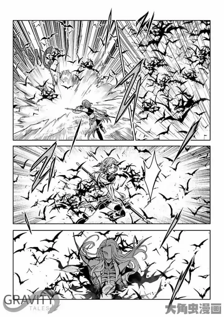 Quan Zhi Gao Shou - Capítulo 43 - Página 10 - LectorTMOo