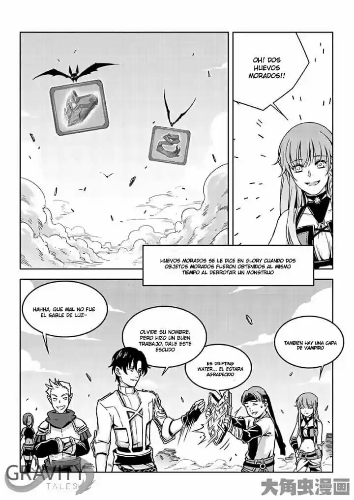 Quan Zhi Gao Shou - Capítulo 43 - Página 15 - LectorTMOo
