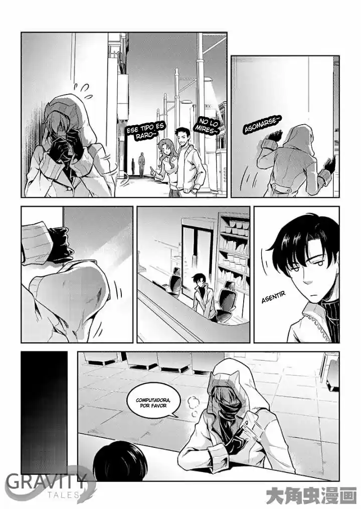 Quan Zhi Gao Shou - Capítulo 43 - Página 34 - LectorTMOo