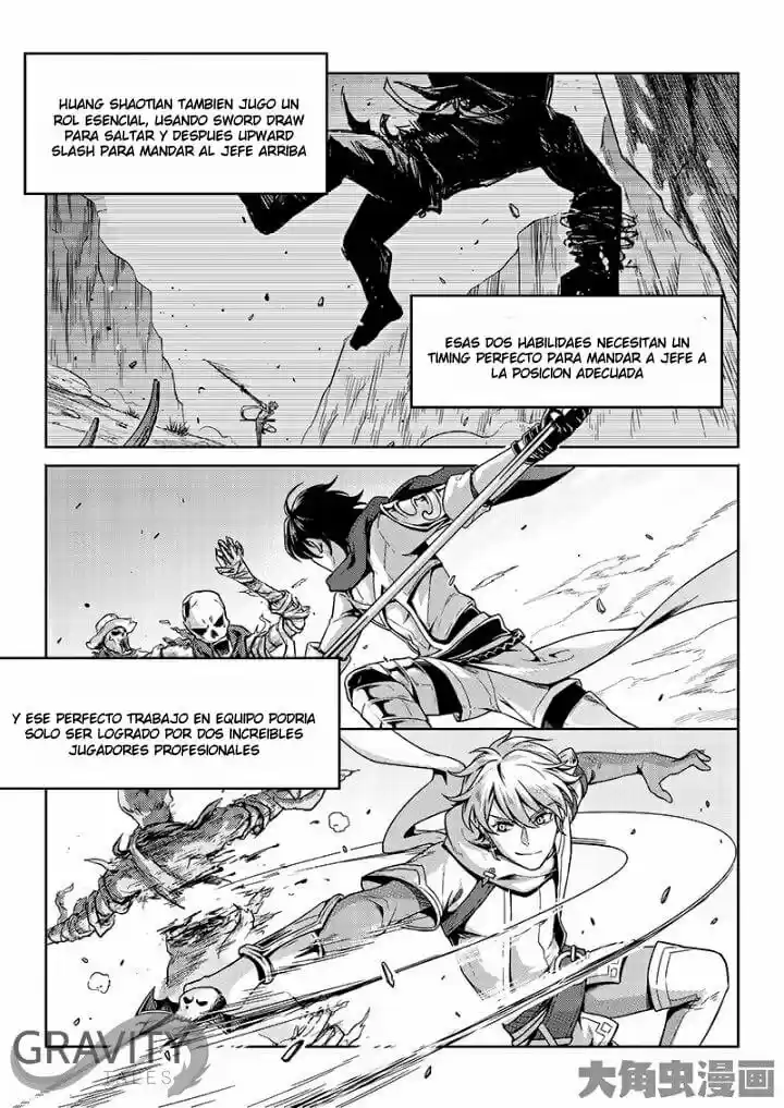 Quan Zhi Gao Shou - Capítulo 45 - Página 16 - LectorTMOo