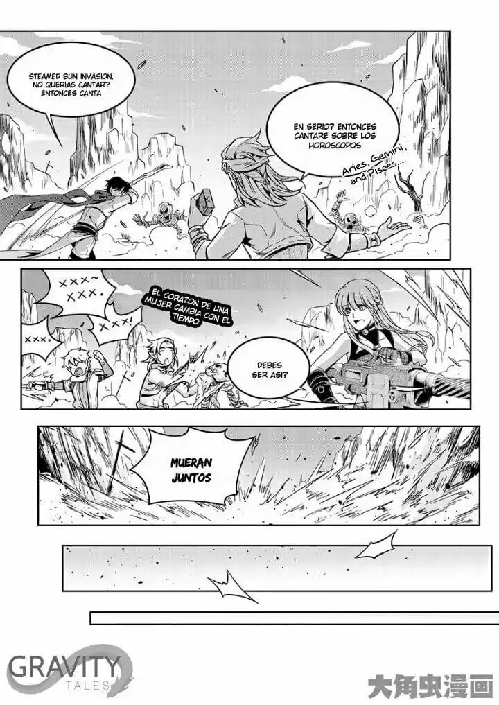 Quan Zhi Gao Shou - Capítulo 45 - Página 31 - LectorTMOo
