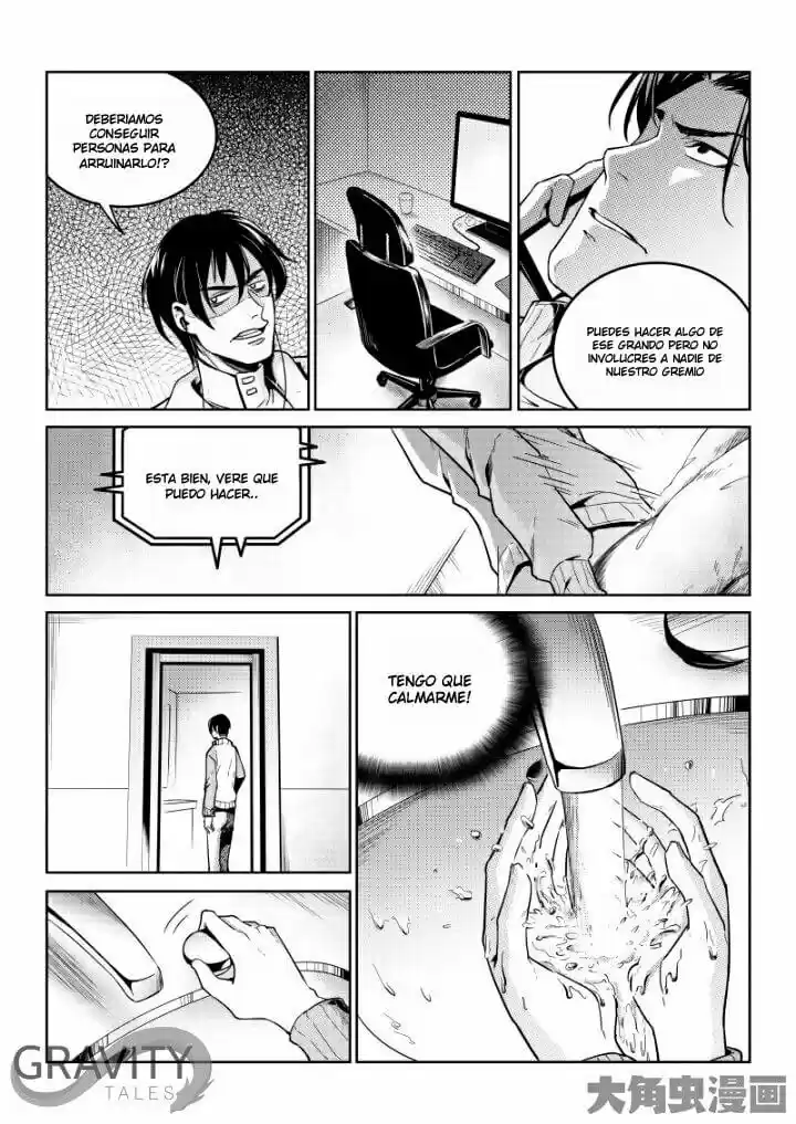 Quan Zhi Gao Shou - Capítulo 45 - Página 44 - LectorTMOo