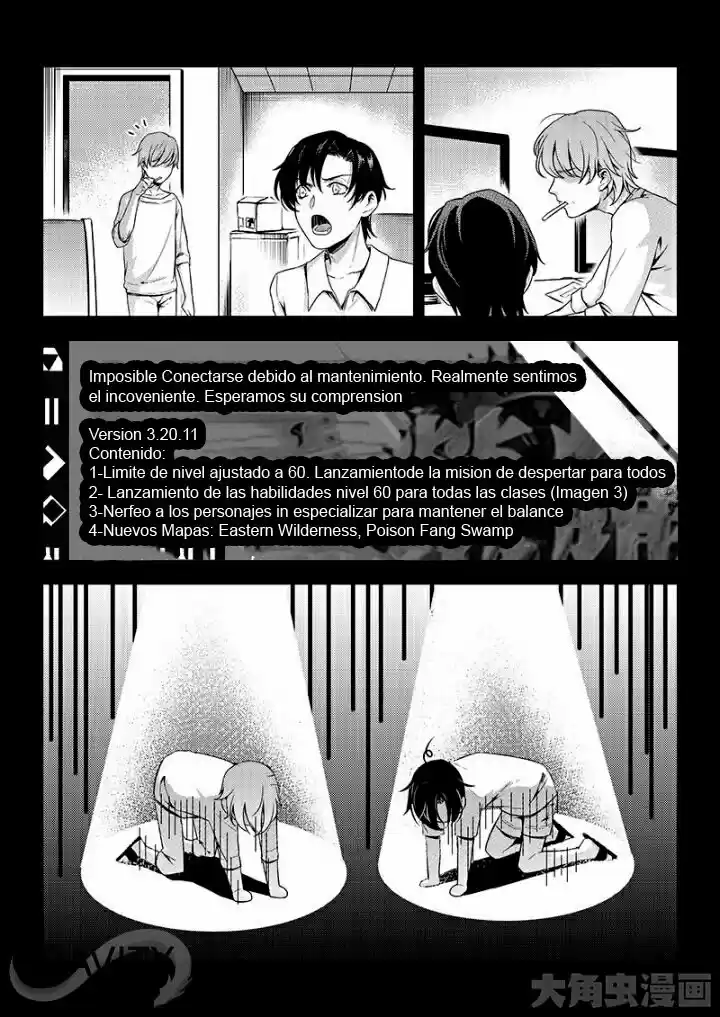 Quan Zhi Gao Shou - Capítulo 46 - Página 13 - LectorTMOo