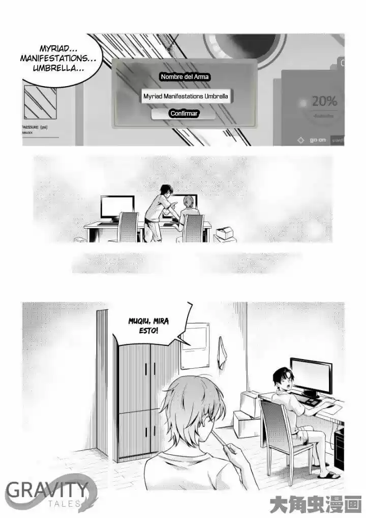 Quan Zhi Gao Shou - Capítulo 46 - Página 46 - LectorTMOo