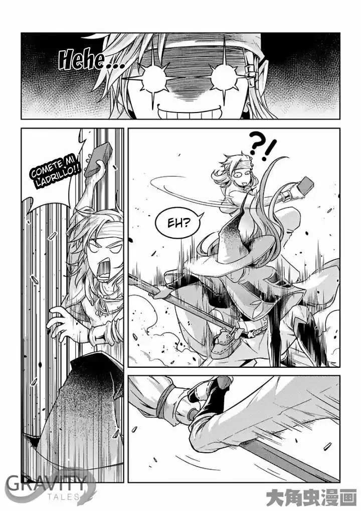 Quan Zhi Gao Shou - Capítulo 47 - Página 32 - LectorTMOo