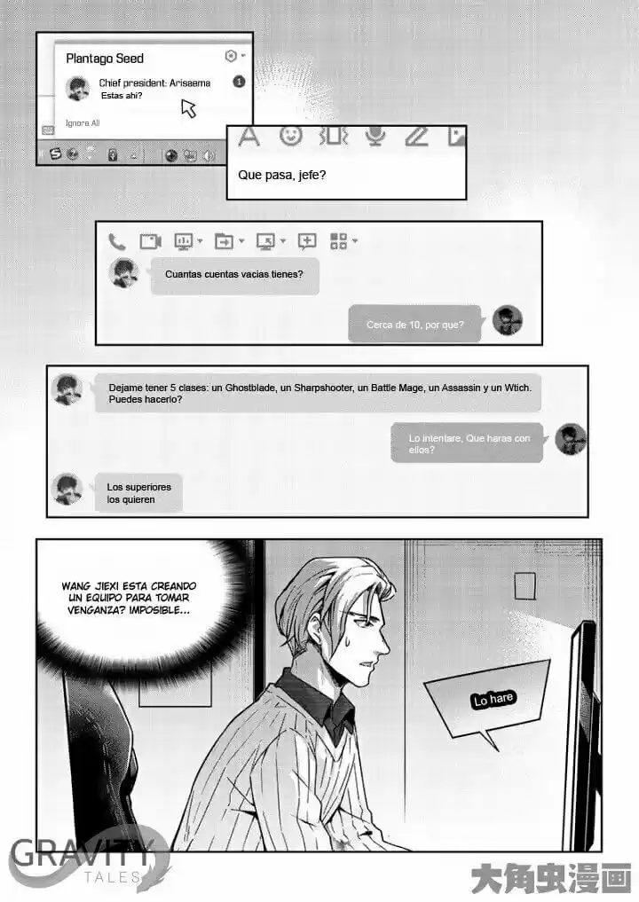Quan Zhi Gao Shou - Capítulo 48 - Página 18 - LectorTMOo