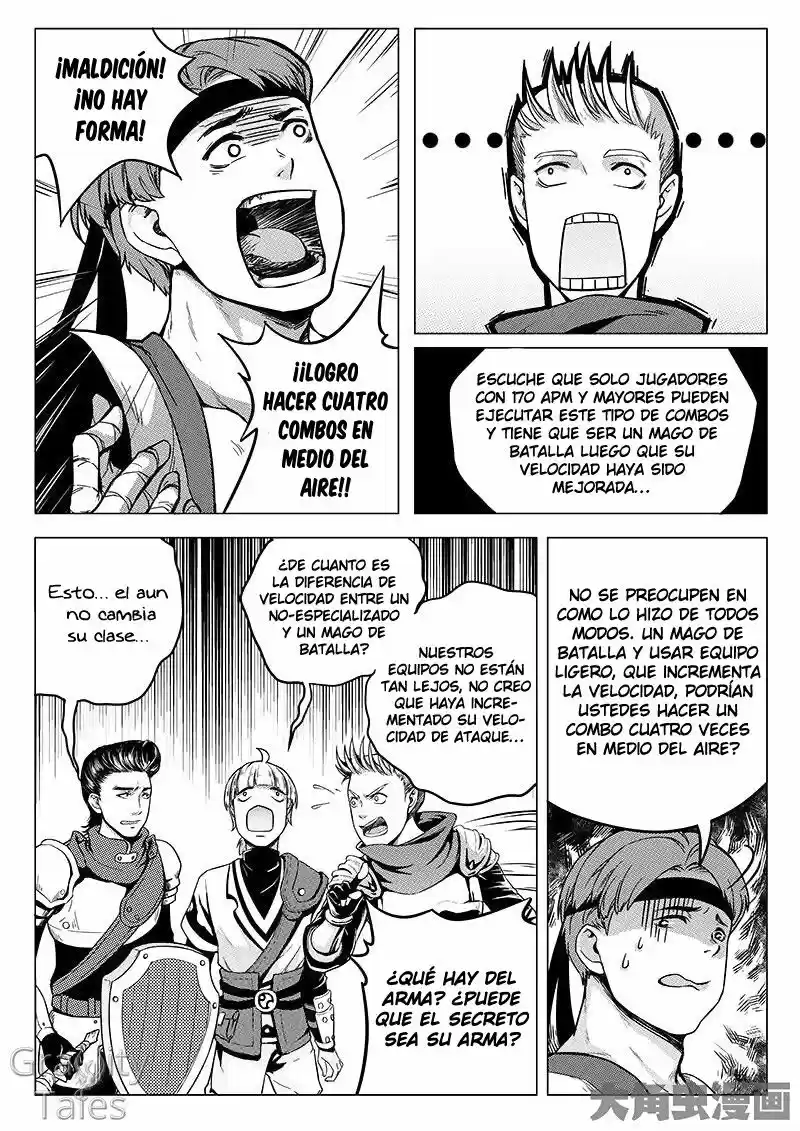 Quan Zhi Gao Shou - Capítulo 6.30 - Página 3 - LectorTMOo