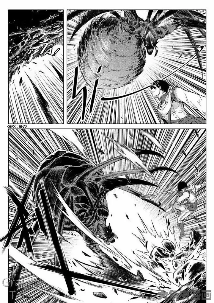 Quan Zhi Gao Shou - Capítulo 7.10 - Página 8 - LectorTMOo