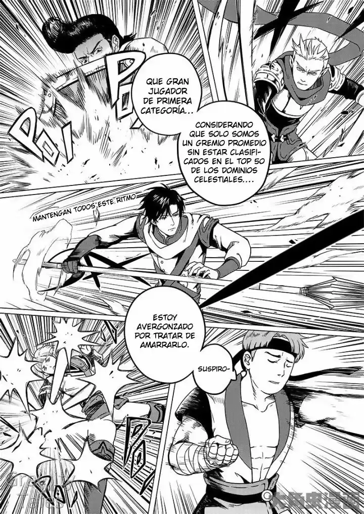 Quan Zhi Gao Shou - Capítulo 7.20 - Página 9 - LectorTMOo