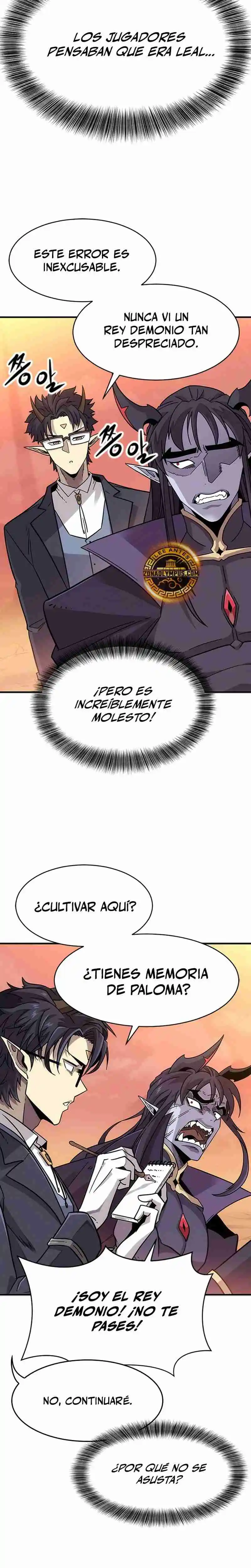 ¡Que Abundante Cosecha, Señor Demonio! - Capítulo 1 - Página 42 - LectorTMOo
