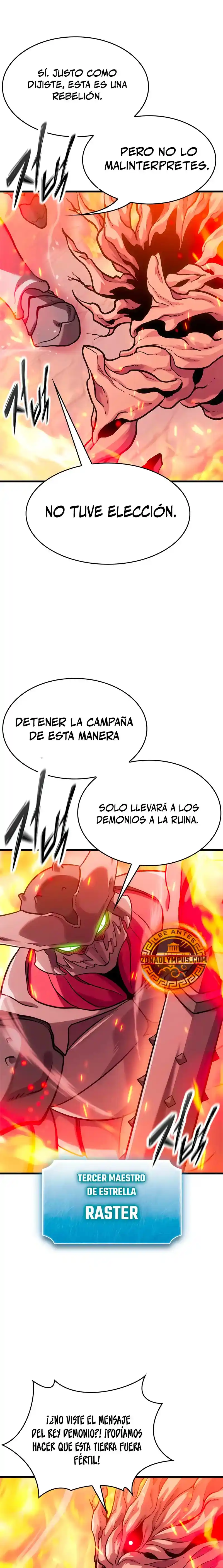 ¡Que Abundante Cosecha, Señor Demonio! - Capítulo 13 - Página 25 - LectorTMOo