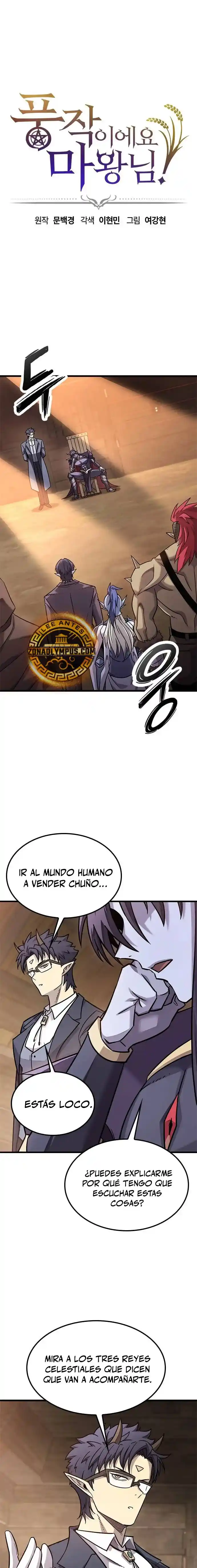 ¡Que Abundante Cosecha, Señor Demonio! - Capítulo 25 - Página 1 - LectorTMOo