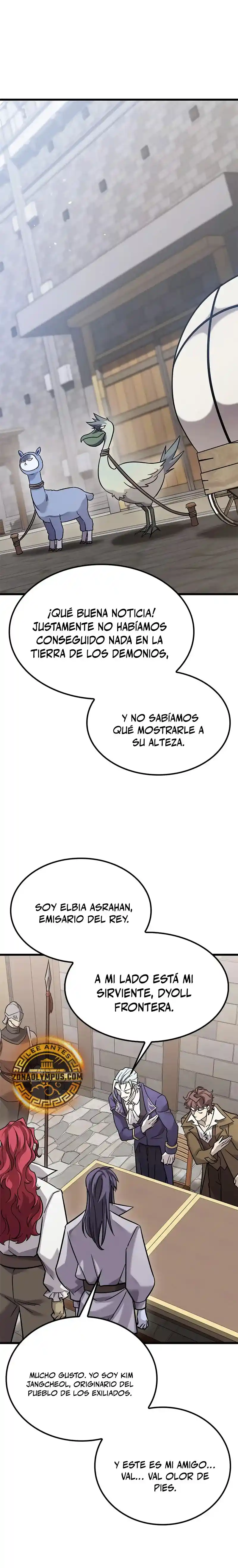 ¡Que Abundante Cosecha, Señor Demonio! - Capítulo 26 - Página 7 - LectorTMOo