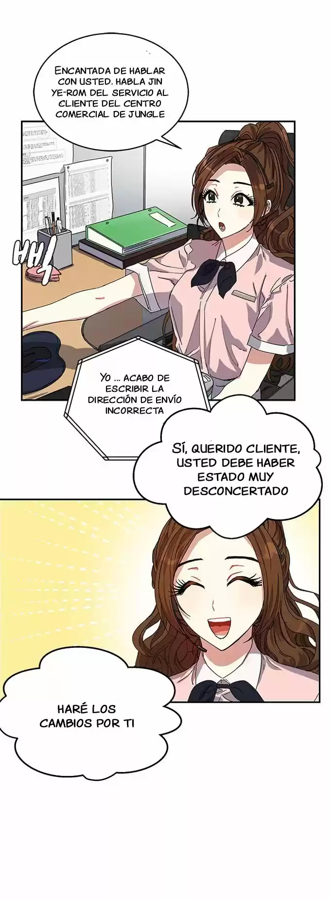¿Qué Clase De Emperatriz Es Esta? - Capítulo 1 - Página 6 - LectorTMOo