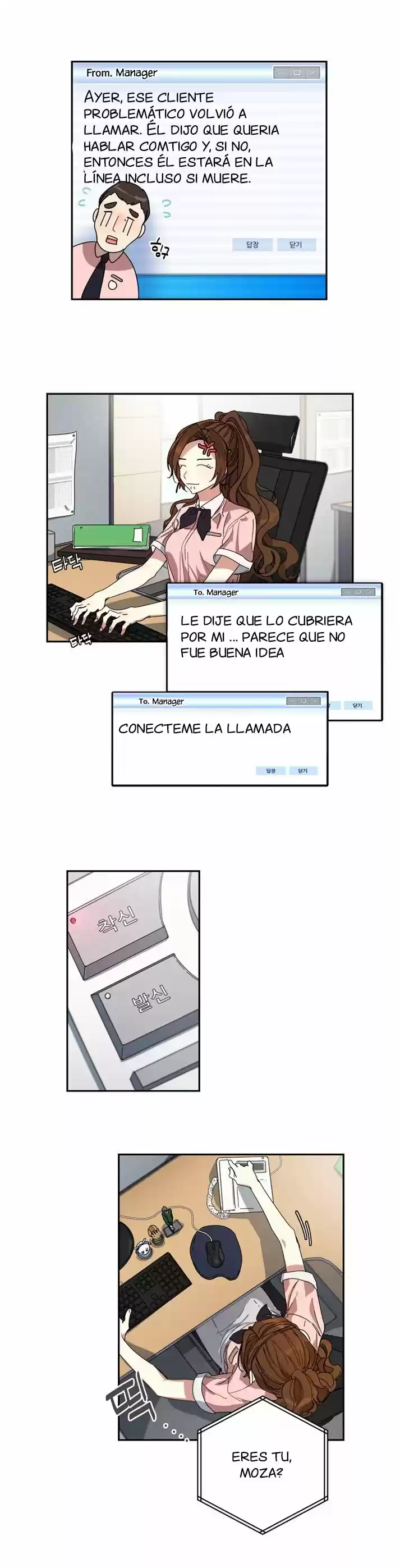 ¿Qué Clase De Emperatriz Es Esta? - Capítulo 1 - Página 26 - LectorTMOo
