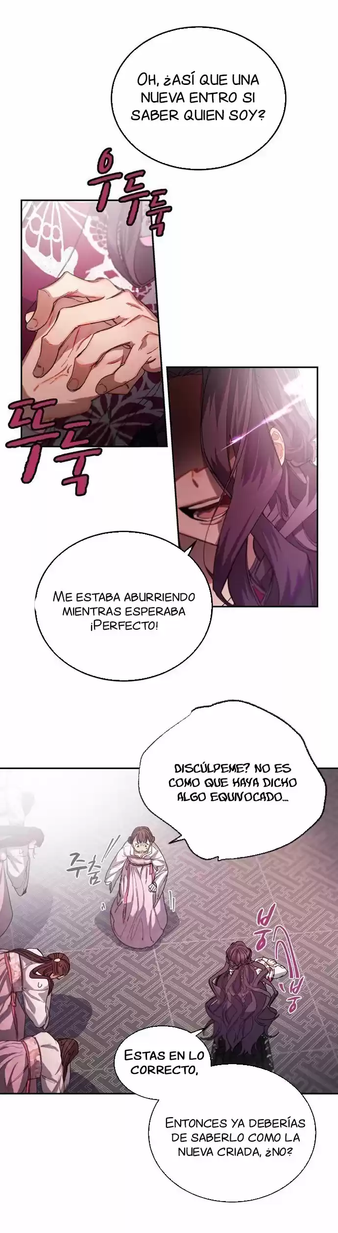 ¿Qué Clase De Emperatriz Es Esta? - Capítulo 2 - Página 13 - LectorTMOo