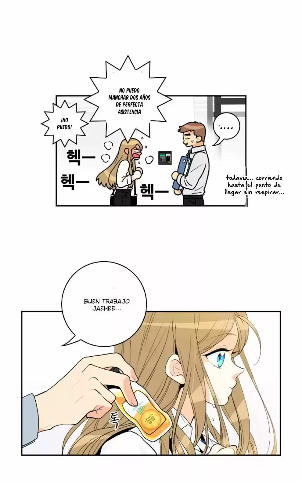 ¿Que Haces En Mi Casa? - Capítulo 2 - Página 30 - LectorTMOo