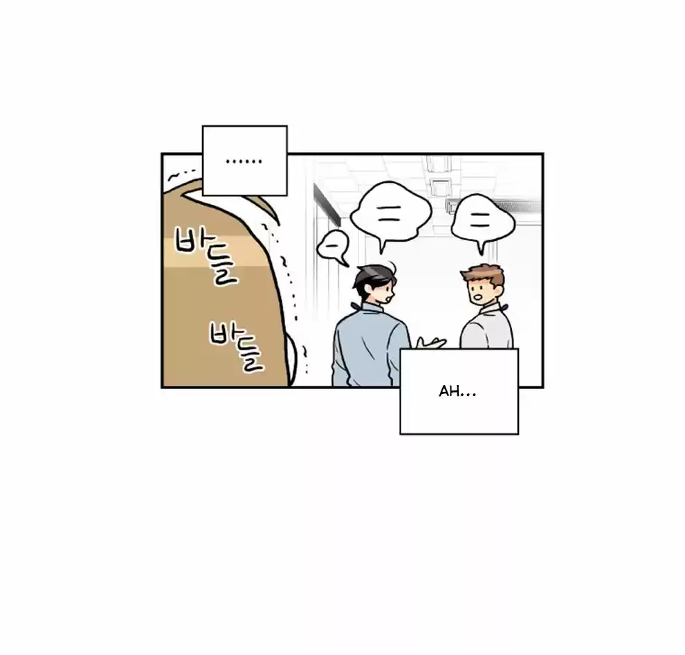 ¿Que Haces En Mi Casa? - Capítulo 2 - Página 38 - LectorTMOo