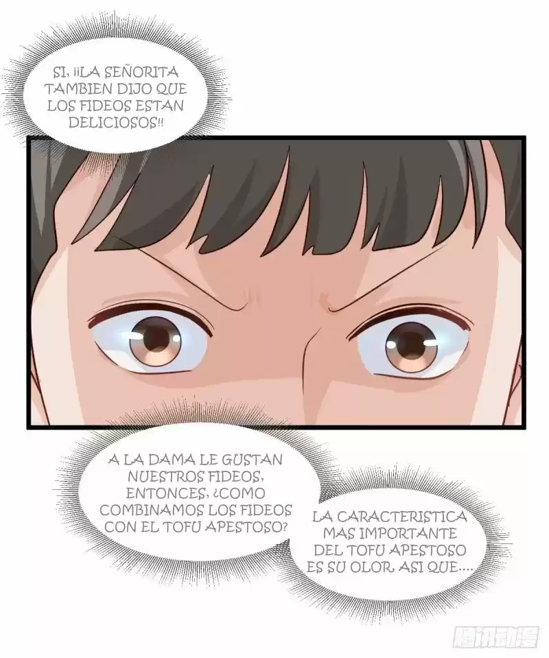 ¿QUE PASA SI NO PUEDO GASTAR SUFICIENTE DINERO? - Capítulo 12 - Página 17 - LectorTMOo