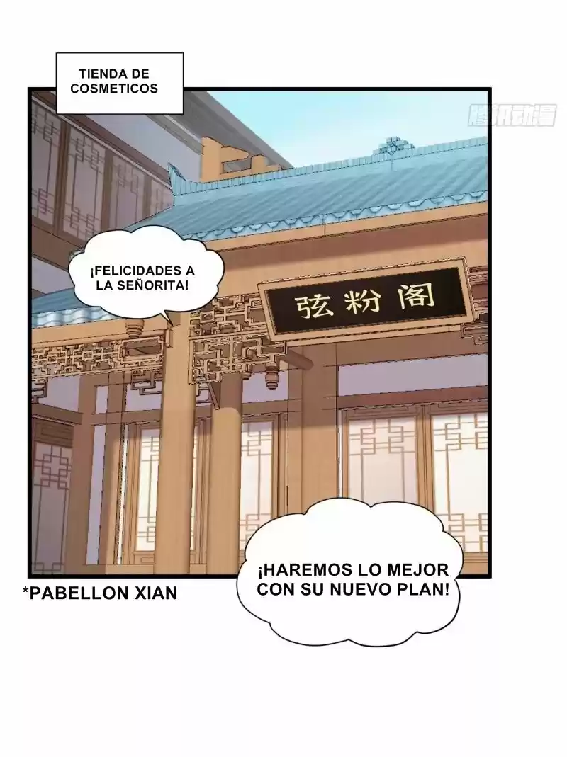 ¿QUE PASA SI NO PUEDO GASTAR SUFICIENTE DINERO? - Capítulo 3 - Página 25 - LectorTMOo