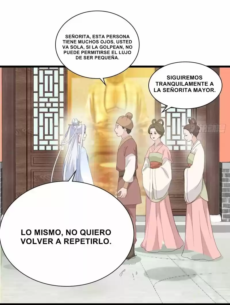 ¿QUE PASA SI NO PUEDO GASTAR SUFICIENTE DINERO? - Capítulo 4 - Página 7 - LectorTMOo