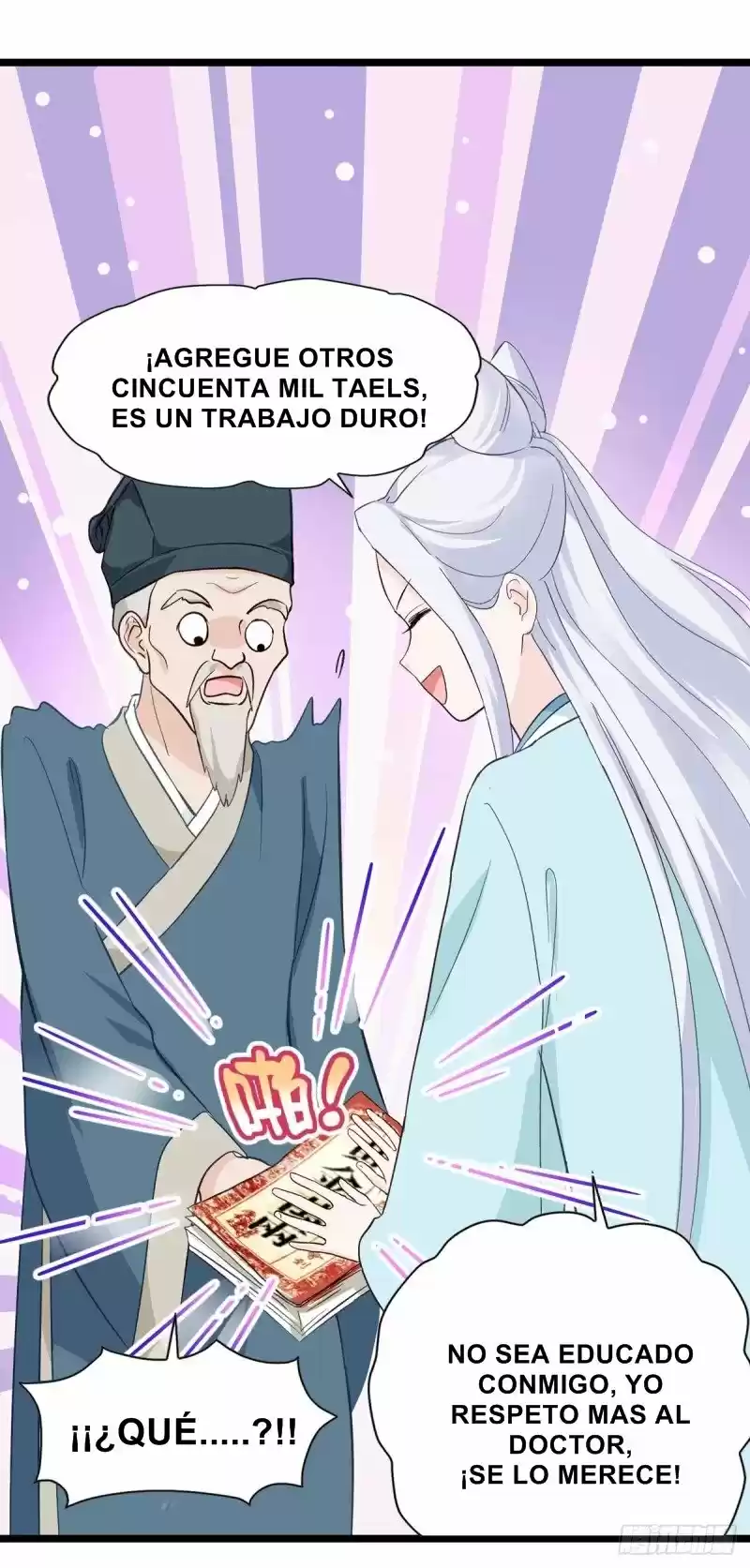 ¿QUE PASA SI NO PUEDO GASTAR SUFICIENTE DINERO? - Capítulo 5 - Página 25 - LectorTMOo