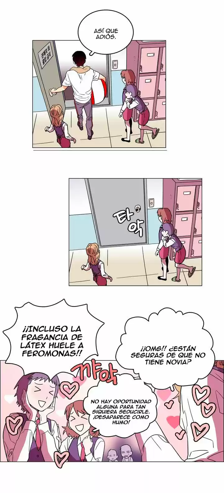 Que Sera, Sera - Capítulo - Página 17 - LectorTMOo