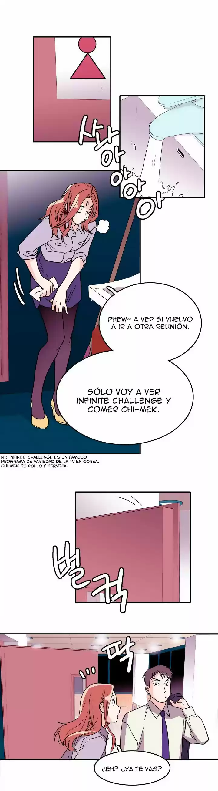 Que Sera, Sera - Capítulo 1 - Página 16 - LectorTMOo