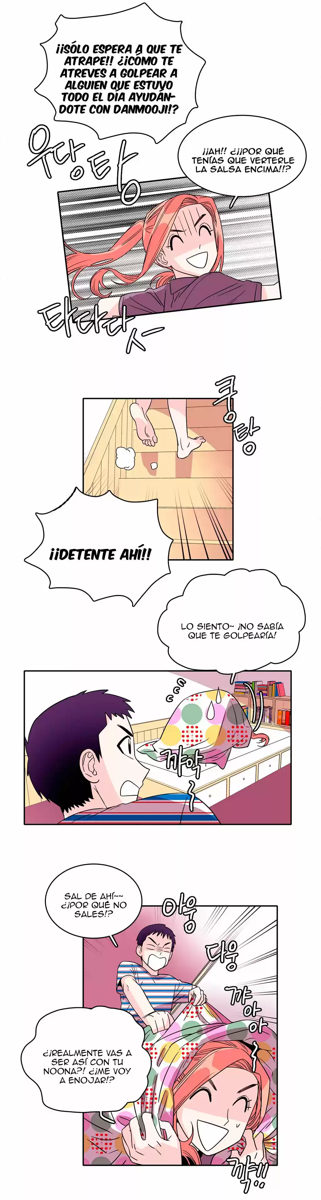 Que Sera, Sera - Capítulo 29 - Página 9 - LectorTMOo