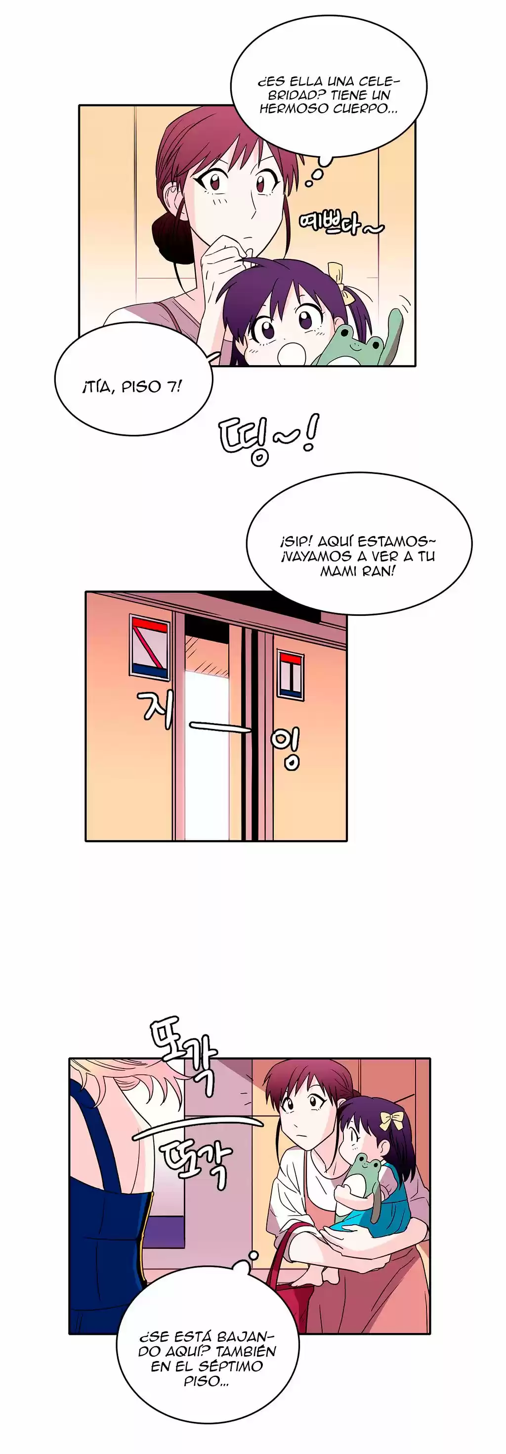 Que Sera, Sera - Capítulo 29 - Página 19 - LectorTMOo