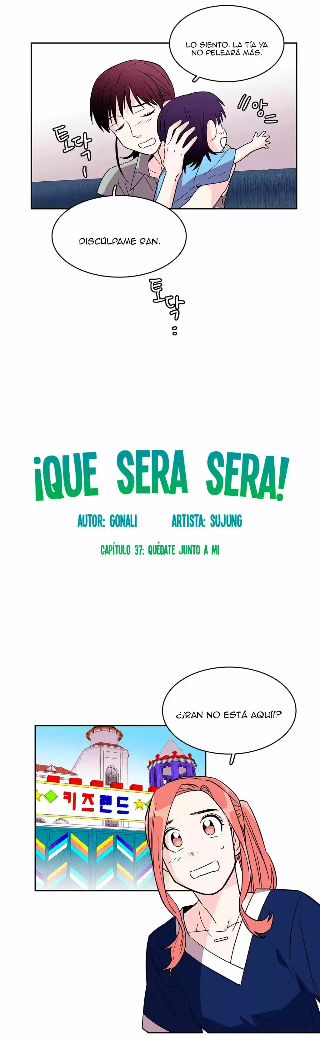 Que Sera, Sera - Capítulo 37 - Página 15 - LectorTMOo