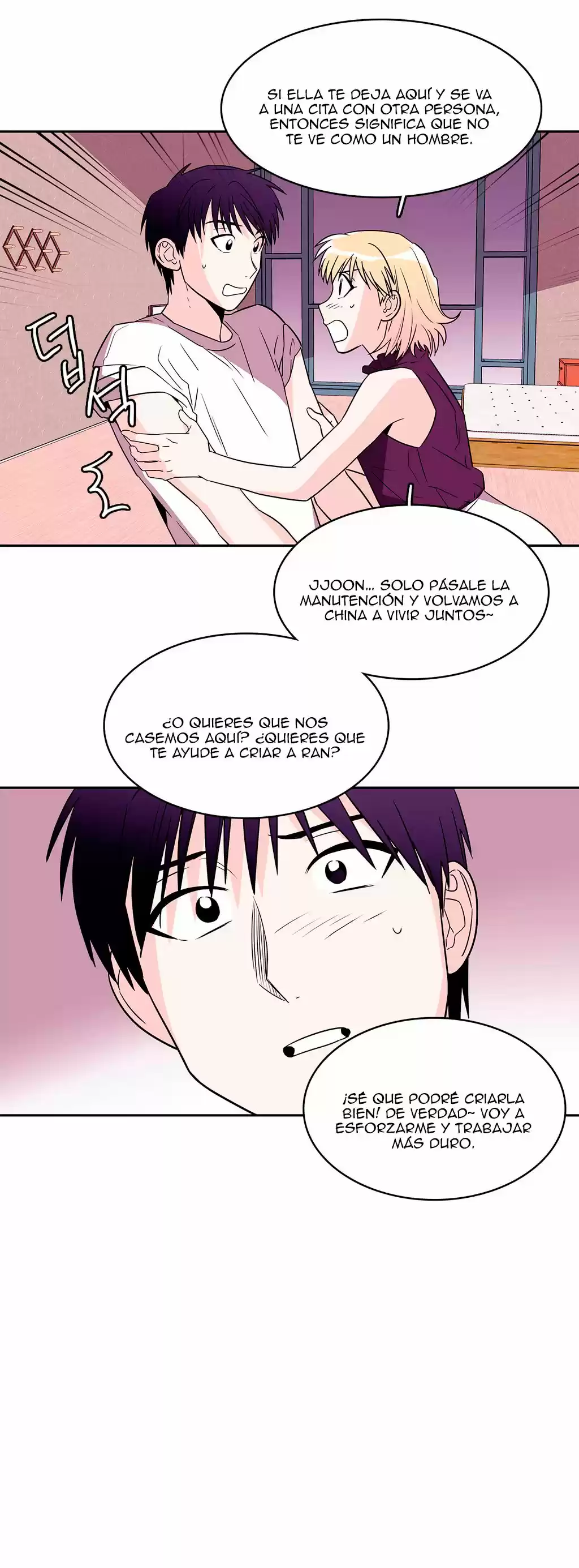 Que Sera, Sera - Capítulo 41 - Página 17 - LectorTMOo
